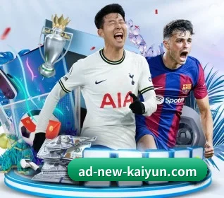 五大服务分区,信息按项目分类 - 多运动项目内容板块 | kaiyun