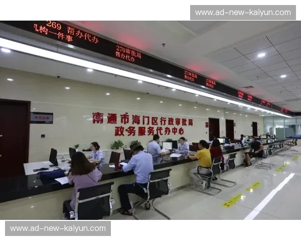 平台招商入口：一站式项目招商新通道