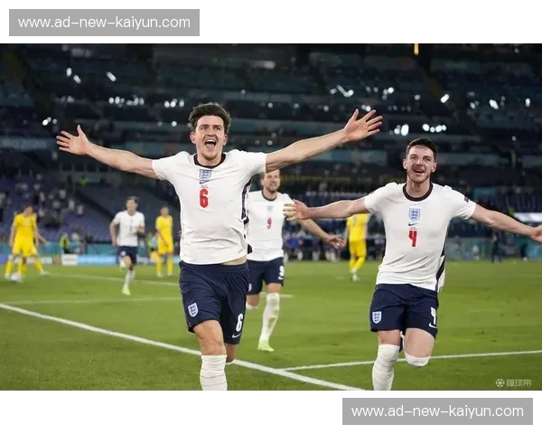 凛冬意志与日不落余晖的绿茵回响:乌克兰vs英格兰的巅峰叙事 凛冬意志与日不落余晖的绿茵回响:乌克兰vs英格兰的巅峰叙事